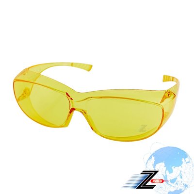 【Z-POLS】可包覆夜用黃設計 PC級運動防風太陽眼鏡(抗紫外線 增亮視野 度數族可用)