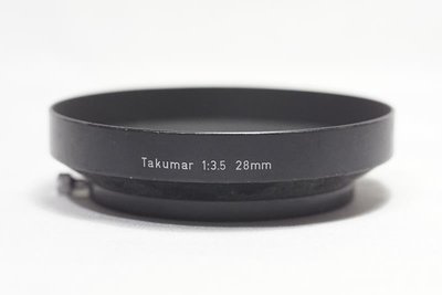 日本原廠 Pentax Takumar 28mm 金屬遮光罩