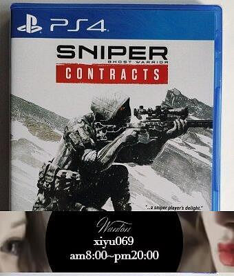 現貨：qoo PS4 狙擊手4契約 Sniper Ghost Warrior Contracts 中文
