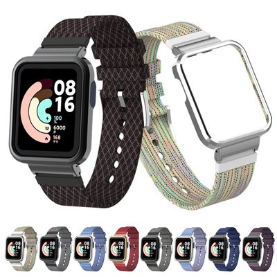 Redmi手錶2Lite 帆布錶帶 Redmi Watch 2 Lite 織布錶帶 紅米手錶2Lite 金屬錶殼+錶帶