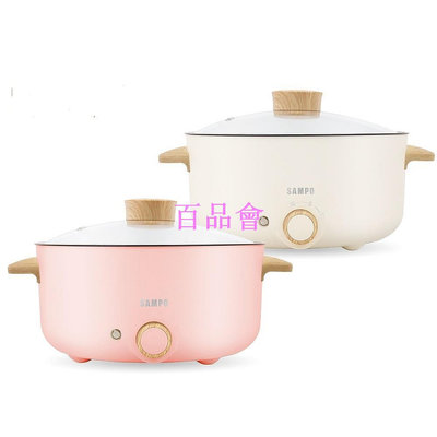 【百品會】 ❤天天出貨❤SAMPO 聲寶 日式 多功能 料理鍋 美食鍋 電火鍋 燒烤  TQ-B19301CL