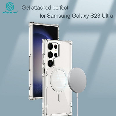 三星S23 Ultra透明殼 Nillkin TPU手機殼 Samsung Galaxy S23+ Plus 帶磁吸
