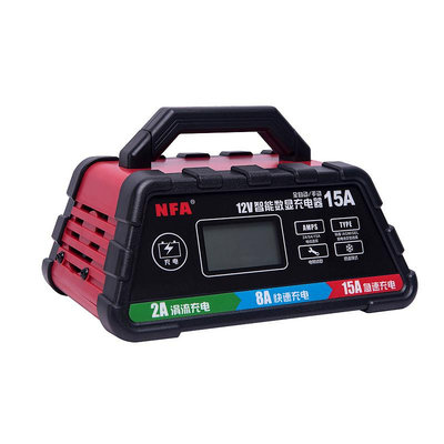 電池充電器NFA紐福克斯汽車電瓶充電器12V15A車用蓄電池快速充電機智能