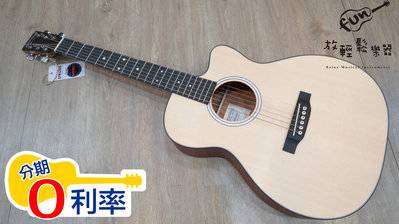 『放輕鬆樂器』 全館免運費 MARTIN 000CJR 10E 電木吉他 旅行吉他 全單板 37吋 附原廠袋