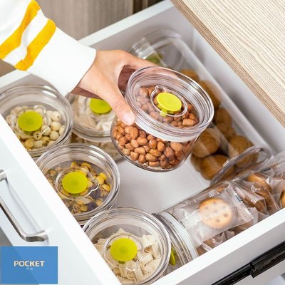 廚房用品食物收納盒冰箱收納盒塑料透明圓型雜糧茶葉糖果密封罐