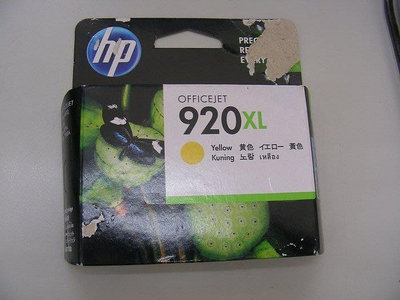 ☆呈運☆出清-HP CD974AA 920XL 原廠黃色OJ 6000/6500/7000/7500A/6500A