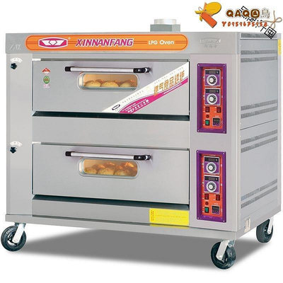 新南方烤箱商用大型大容量兩層四盤燃氣烘爐液化氣面包披薩爐40A-QAQ囚鳥