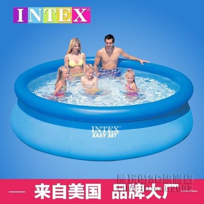 【熱賣下殺】INTEX超大家庭游泳池 305*76 碟形泳池 兒童加厚充氣泳池成人 戲水池