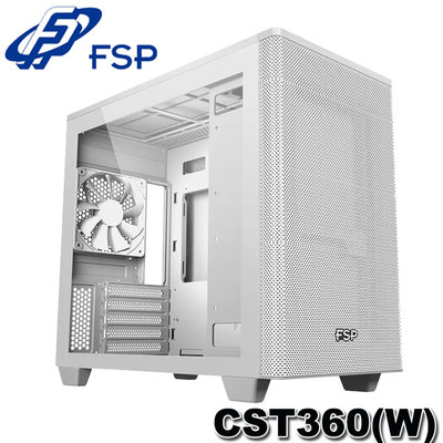 【MR3C】含稅附發票 FSP 全漢 CST360 M-ATX 強化玻璃透側 電腦機殼 白色