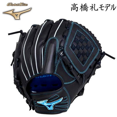 日本美津濃MIZUNO GE高橋禮型 少年款高階棒球手套
