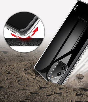 熱賣 手機保護殼 Imak SAMSUNG Note 20 Ultra 緊扣機器 羽翼II水晶殼 (Pro版) 特價中