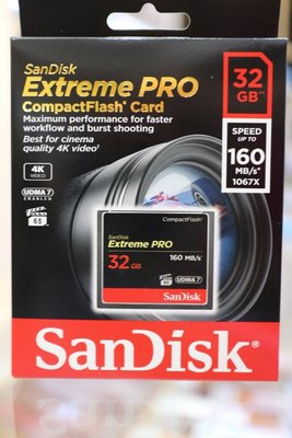 【日產旗艦】Sandisk Extreme PRO CF 32G 32GB 160M 群光公司貨 160MB 記憶卡