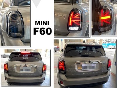 》傑暘國際車身部品《全新 MINI Cooper F60 LED 呼吸動態光柱 英國旗 燻黑款 跑馬 後燈 尾燈
