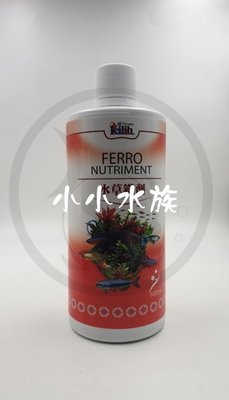 【亮亮水族】水質處理~鐳力水草鐵劑600ml/罐