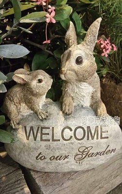 迎賓兔 welcome  歡迎光臨 迎賓擺飾 庭園造景 櫥窗佈置 拍攝道具 禮品