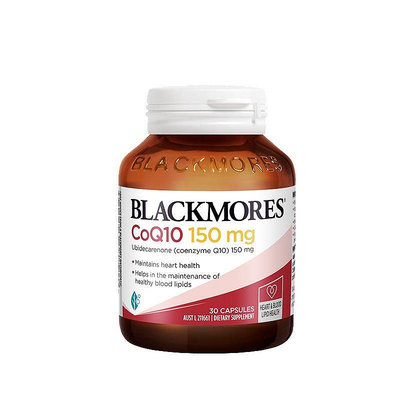 澳洲BLACKMORES澳佳寶Q10輔酶coq10 心臟肌供氧活力150mg30粒
