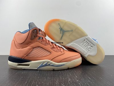 Air Jordan5 X DJ KHALED  緋紅 橙色 實戰 運動 籃球鞋DV4982-641