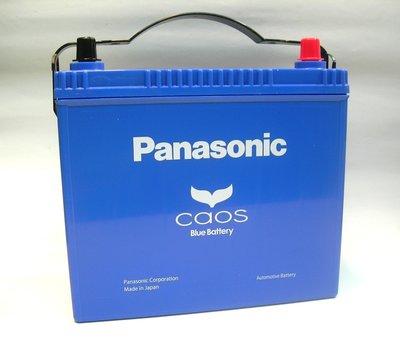 《台北慶徽含安裝完工價》日本製國際牌 Panasonic JP-80B24L 大容量銀合金汽車電池(充電制御車用)