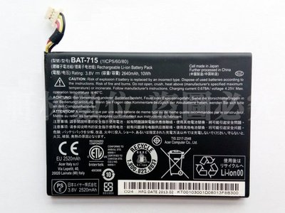 軒林-附發票 全新 BAT-715 電池 適用Acer Iconia B1-710 B1-A71 送拆機工具 #H156