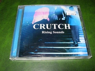 ok  crutch -rising sound 日本製