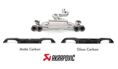 【樂駒】Akrapovic 蠍子 碳纖維 carbon 後下巴 BMW F87 M2 改裝 套件 精品 輕量化 空力