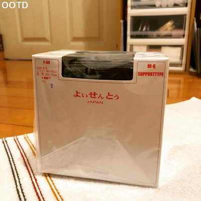 日本YUSANDO 絲襪-黑、膚/(盒)-OOTD
