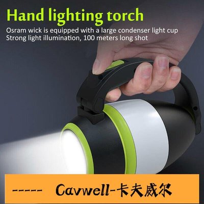 Cavwell-LED多功能三合一帳篷燈USB充電野營燈停電應急臺燈工作燈便-可開統編