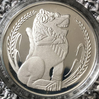 【鑒 寶】（世界各國錢幣） 新加坡1976年1元精製紀念銀幣（完未品） DDS277