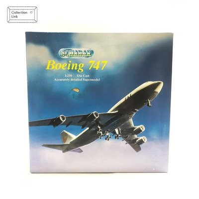 SCHABAK Boeing 747-400 1:250 AlitaliaAir【J070】