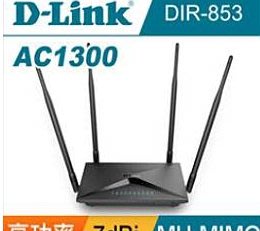 福利品 D-Link】友訊 DIR-853 AC1300 雙頻Gigabit無線路由器