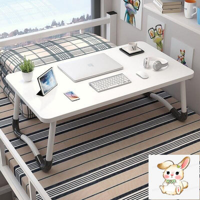 加高床上書桌 寫字 家用 電腦 懶人桌 小桌子 疊電腦桌  和室桌 床上桌 床上托盤 多功能床上桌
