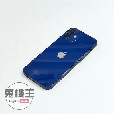 【蒐機王】Apple iPhone 12 Mini 256G 85%新  藍色【可用舊3C折抵購買】C8440-7