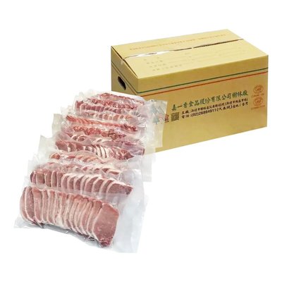 美兒小舖COSTCO好市多線上代購～台灣豬 冷凍豬里肌心燒肉片(15kg/箱)