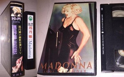 瑪丹娜 Madonna 1991 最新禁演MTV Justify My Love 台灣版 14首歌 錄影帶 VHS