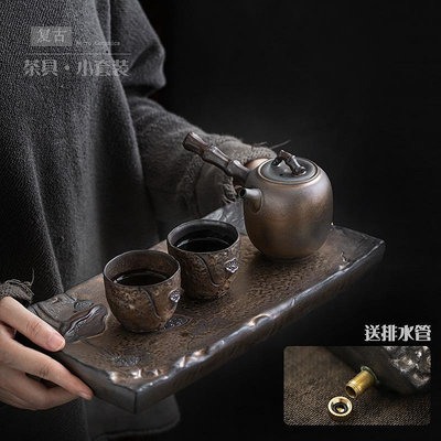 三友社 鎏金 中式復古茶具套裝家用茶壺茶杯茶盤整套2人泡茶小套功夫茶具jcs