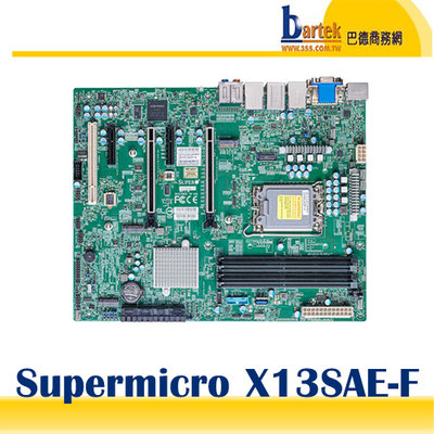 Supermicro 美超微【X13SAE-F】Intel W680 LGA 1700主機板 (請先確認價格交期)
