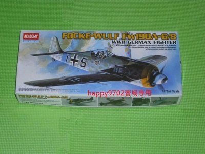 現貨 1/72 ACADEMY 二戰德國 福克-沃爾夫  Fw-190A 6/8 戰鬥機 12480