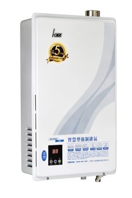 【全新品 舊換新】和成牌 HCG 12公升 GH1266 GH-1266 數位控溫 強制排氣 熱水器