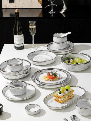 大理石碗碟套裝家用陶瓷餐具現代碗盤碗筷碗盤碗具組合喬遷送禮