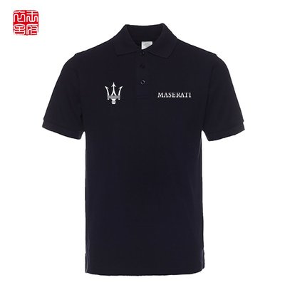 現貨熱銷- 瑪莎拉蒂 Maserati 汽車衣服定制 純棉翻領短袖T恤 男女款 Polo衫 車友會服裝 4S店售後服