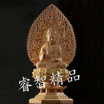 【熱賣精選】   檜木雕佛像 南無觀世音菩薩 坐蓮觀音菩薩 法像莊嚴（GA-3906）