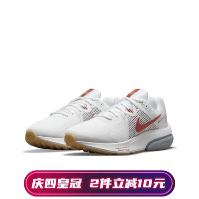 Nike男鞋2022夏季新款運動ZOOM PREVAIL氣墊跑步鞋DA1102-100
