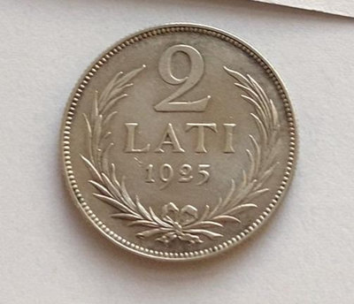 二手 拉脫維亞1925年2拉特銀幣 錢幣 銀幣 硬幣【奇摩錢幣】1972