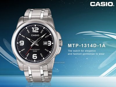 CASIO手錶專賣店 卡西歐 MTP-1314D-1A 優雅指針型個性 男錶 中性錶 不銹鋼錶帶 日期顯示