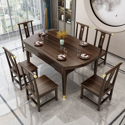 促銷打折 新中式烏金木實木餐桌椅伸縮折疊現代簡約家用圓形飯桌子可變圓桌