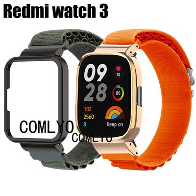 適用於 紅米手錶3 Redmi watch 3 錶帶 高山尼龍 柔軟透氣錶帶 外殼 金屬保護套 保護殼 保護框