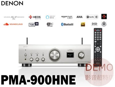㊑DEMO影音超特店㍿日本DENON PMA-900HNE 網路串流 二聲道綜合擴大機