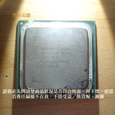 【恁玉收藏】二手品《雅拍》Intel E4500 CORE2 DUO 2.20GHz CPU@Q713A866