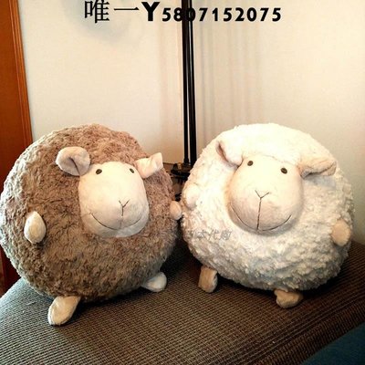 日本代購圓球小綿羊公仔布娃娃女孩生日禮物毛絨玩具抱枕玩偶ins