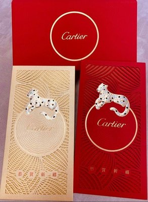 全新(20入禮盒)Cartier 紅包袋 金豹(恭賀新禧)卡地亞 精品名牌紅包 新年(另2022 虎年 LV